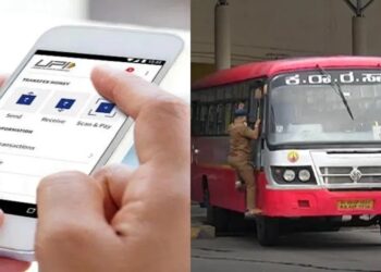 ಕೆಎಸ್​ಆರ್​ಟಿಸಿ ಇನ್ಮುಂದೆ ಕ್ಯಾಶ್​ಲೆಸ್ : ಗೂಗಲ್ ಪೇ, ಫೋನ್ ಪೇ ಮೂಲಕ ಪಾವತಿಸುವ ವ್ಯವಸ್ಥೆ ಶೀಘ್ರ ಜಾರಿ