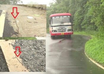 ಪ್ರಯಾಣಿಕರೇ ಎಚ್ಚರ ; ಚಾರ್ಮಾಡಿ ಘಾಟ್​​ನಲ್ಲಿ ಮತ್ತೆ ಬಿರುಕು!