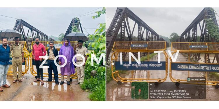ಉಪ್ಪಿನಂಗಡಿ : ಬ್ರಿಟಿಷ್ ಕಾಲದ ಸೇತುವೆಗೆ ವಾಹನ, ಸಾರ್ವಜನಿಕರ ಪ್ರವೇಶಕ್ಕೆ ನಿಷೇಧ!
