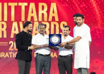 ದ.ಕ. ತೆಂಗು ರೈತ ಉತ್ಪಾದಕರ ಸಂಸ್ಥೆಗೆ ಚಿತ್ತಾರ ಸ್ಟಾರ್ ಅವಾರ್ಡ್ ಪ್ರಶಸ್ತಿ