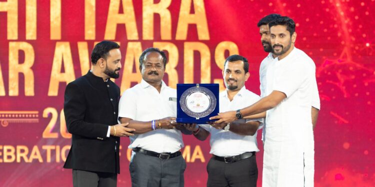 ದ.ಕ. ತೆಂಗು ರೈತ ಉತ್ಪಾದಕರ ಸಂಸ್ಥೆಗೆ ಚಿತ್ತಾರ ಸ್ಟಾರ್ ಅವಾರ್ಡ್ ಪ್ರಶಸ್ತಿ