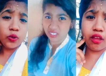 ಇನ್ಸ್ಟಾಗ್ರಾಂ ರೀಲ್ಸ್ ಮಾಡುತ್ತ ಪ್ರೀತಿ : ಊರು ಬಿಟ್ಟು ಬಂದು ಮದುವೆಯಾಗಿದ್ದ ಗರ್ಭಿಣಿ ಮಹಿಳೆ ಸಾವು!