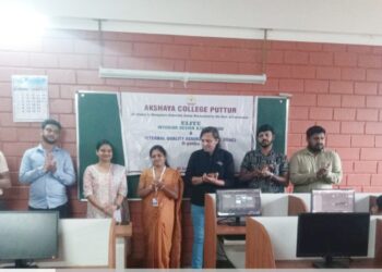 ಅಕ್ಷಯ ಕಾಲೇಜಿನಲ್ಲಿ ಇಂಟೀರಿಯರ್ ಡಿಸೈನ್ ವಿಭಾಗದ ವಿದ್ಯಾರ್ಥಿಗಳಿಗೆ ಕಾರ್ಯಾಗಾರ