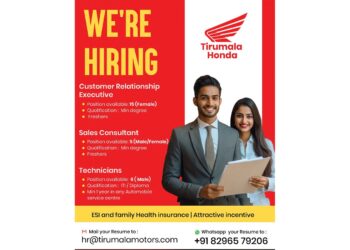 JOB ALERT : ತಿರುಮಲ ಹೋಂಡಾ ಶೋರೂಮ್ ನಲ್ಲಿ ಉದ್ಯೋಗಾವಕಾಶ ..!!!