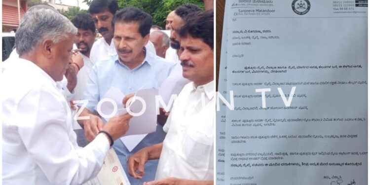 ಪುತ್ತೂರು ರೈಲ್ವೇ ನಿಲ್ದಾಣದ ಅಗತ್ಯ ಕೆಲಸಗಳ ಬಗ್ಗೆ ಕೇಂದ್ರ ಸಚಿವರಿಗೆ ಮನವಿ ನೀಡಿದ ಮಾಜಿ ಶಾಸಕ ಸಂಜೀವ ಮಠಂದೂರು..!!!