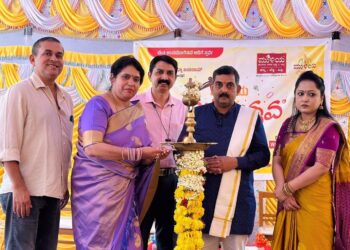 ಬೆಂಗಳೂರು ಮುಳಿಯದಲ್ಲಿ ಮುಳಿಯ ಪಾಕೋತ್ಸವ