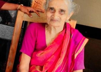 ಬಡಗನ್ನೂರು : ಕೆಳಗಿನ ಪೇರಾಲು ನಿವಾಸಿ, ಕಿನ್ನಿಮಜಲುಗುತ್ತು ಭಾಗೀರಥಿ ರೈ ನಿಧನ