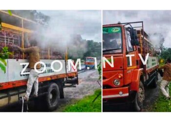 ಬಂಟ್ವಾಳ : ಗ್ಯಾಸ್ ಸಾಗಾಟದ ಲಾರಿಯಿಂದ ಗ್ಯಾಸ್ ಸೋರಿಕೆ..!!!!