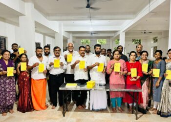 ಪುತ್ತಿಲ ಪರಿವಾರ ಸೇವಾ ಟ್ರಸ್ಟ್ ವತಿಯಿಂದ ಆ.16ರಂದು ಪುತ್ತೂರಿನಲ್ಲಿ ಸಾರ್ವಜನಿಕ ಶ್ರೀ ವರಮಹಾಲಕ್ಷ್ಮೀ ವೃತಪೂಜೆ – ಆಮಂತ್ರಣ ಪತ್ರ ಬಿಡುಗಡೆ