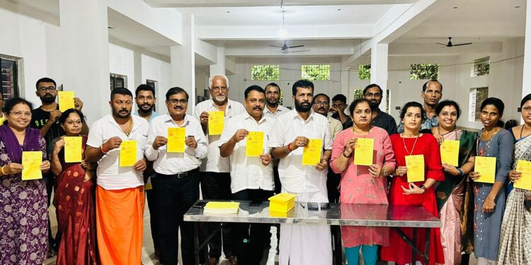 ಪುತ್ತಿಲ ಪರಿವಾರ ಸೇವಾ ಟ್ರಸ್ಟ್ ವತಿಯಿಂದ ಆ.16ರಂದು ಪುತ್ತೂರಿನಲ್ಲಿ ಸಾರ್ವಜನಿಕ ಶ್ರೀ ವರಮಹಾಲಕ್ಷ್ಮೀ ವೃತಪೂಜೆ – ಆಮಂತ್ರಣ ಪತ್ರ ಬಿಡುಗಡೆ