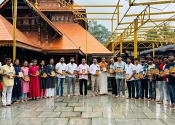 ಪುತ್ತೂರು : ಫಿಲೋಮಿನಾ ಗಣೇಶೋತ್ಸವಕ್ಕೆ 42ರ ಸಂಭ್ರಮ : ಆಮಂತ್ರಣ ಪತ್ರಿಕೆ ಬಿಡುಗಡೆ