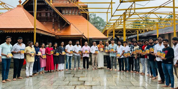 ಪುತ್ತೂರು : ಫಿಲೋಮಿನಾ ಗಣೇಶೋತ್ಸವಕ್ಕೆ 42ರ ಸಂಭ್ರಮ : ಆಮಂತ್ರಣ ಪತ್ರಿಕೆ ಬಿಡುಗಡೆ