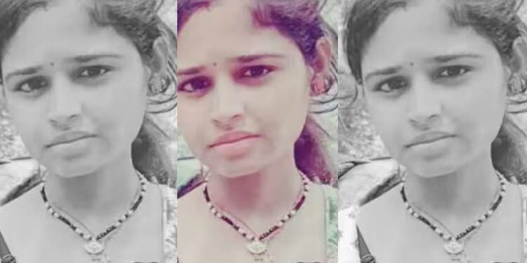 ವರದಕ್ಷಿಣೆ ಕಿರುಕುಳ : ಗರ್ಭಿಣಿಯನ್ನು ಕೊಂದು ಸುಟ್ಟು ಹಾಕಿದ ಗಂಡ, ಅತ್ತೆ-ಮಾವ