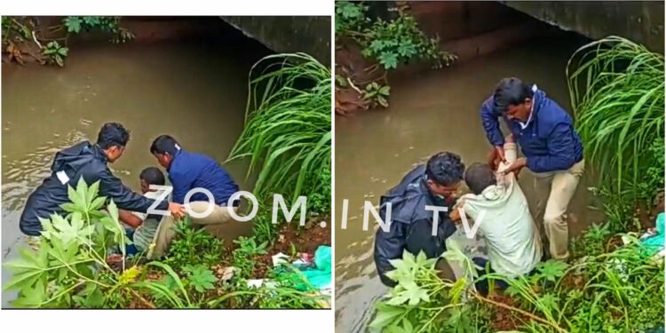 ಮದ್ಯದ ನಶೆಯಲ್ಲಿ ಮೋರಿಗೆ ಬಿದ್ದ ವ್ಯಕ್ತಿಯನ್ನು ರಕ್ಷಿಸಿದ ಸಂಚಾರಿ ಪೊಲೀಸರು