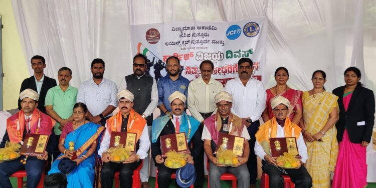 ವಿದ್ಯಾಮಾತಾ ಅಕಾಡೆಮಿ, ಜೆಸಿಐ ಪುತ್ತೂರು, ಲಯನ್ಸ್ ಕ್ಲಬ್ ಪುತ್ತೂರ್ದ ಮುತ್ತು ಜಂಟಿ ಸಹಯೋಗದಲ್ಲಿ ಕಾರ್ಗಿಲ್ ವಿಜಯ್ ದಿವಸ್ ಆಚರಣೆ