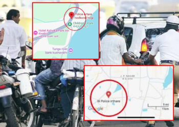 ‘ಪೊಲೀಸ್​​ ಇರ್ತಾರೆ ನೋಡ್ಕೊಂಡ್ ಹೋಗಿ’ : ಹೊಸ ಐಡಿಯಾ​ ಹುಡುಕಿದ ಕಿಡಿಗೇಡಿಗಳು!