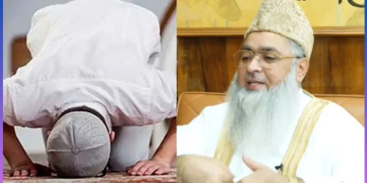 “ನಮಾಜ್” ಸಂಸ್ಕೃತ ಪದ; ವೈರಲ್ ಆಗುತ್ತಿದೆ ಮುಸ್ಲಿಂ ಧರ್ಮಗುರು ಹೇಳಿಕೆ