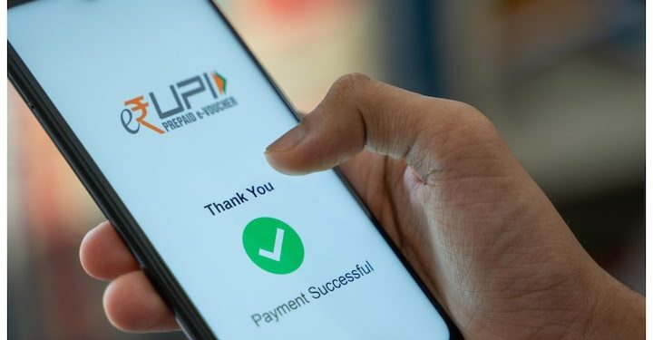 ಇನ್ಮುಂದೆ ಯುಪಿಐ ಮೂಲಕ 5 ಲಕ್ಷ ರೂ. ವರ್ಗಾವಣೆ ಮಾಡ್ಬಹುದು!