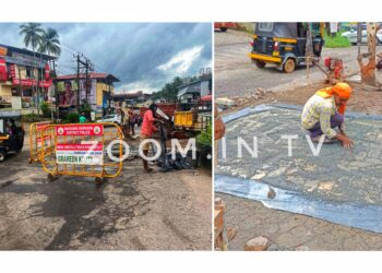 ಪುತ್ತೂರು: ಶಾಸಕ ಅಶೋಕ್ ರೈ ಅಧಿಕಾರಿಗಳ ಸಭೆ ಬೆನ್ನಲ್ಲೇ ದರ್ಬೆ ವೃತ್ತದ ಗುಂಡಿಗೆ ಇಂಟರ್ಲಾಕ್ ಅಳವಡಿಕೆ