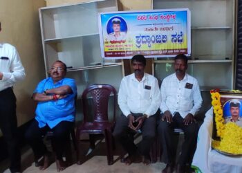 ಮುಕ್ಕೂರು : ಎಎಸ್ ಐ ದಿ.ಸುಂದರ ಕಾನಾವುಗೆ ಸಾರ್ವಜನಿಕ ಶ್ರದ್ಧಾಂಜಲಿ ಸಭೆ : ಬದುಕು ಅರಳುತ್ತಿದ್ದ ಹೊತ್ತಲ್ಲಿ ಸುಂದರ ಅವರ ನಿರ್ಗಮಿಸಿದ್ದು ದುಃಖಕರ ಸಂಗತಿ – ಡಾ. ನರಸಿಂಹ ಶರ್ಮಾ ಕಾನಾವು