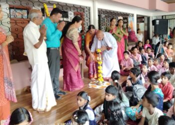 ಪುತ್ತೂರು : ಶ್ರೀಕೃಷ್ಣ ಲೋಕ ಕಾರ್ಯಕ್ರಮದ ನಿಮಿತ್ತ ನಡೆಯುತ್ತಿರುವ ವಿವಿಧ ಸ್ಪರ್ಧಾ ಕಾರ್ಯಕ್ರಮದ ಅಂತಿಮ ಹಂತ