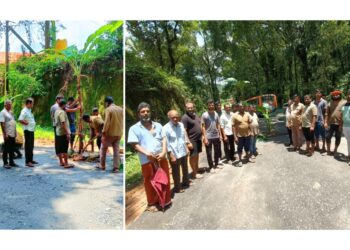ಕೈಕಂಬ : ರಸ್ತೆ ತುಂಬಾ ಹೊಂಡ ; ಬಾಳೆ ಗಿಡ ನೆಟ್ಟು ಪ್ರತಿಭಟನೆ : ಕೂಡಲೇ ರಸ್ತೆ ಸರಿಪಡಿಸದಿದ್ದರೆ ರಸ್ತೆ ಬಂದ್ ಮಾಡಿ ಪ್ರತಿಭಟನೆ ಎಚ್ಚರಿಕೆ
