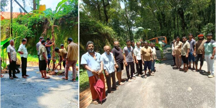 ಕೈಕಂಬ : ರಸ್ತೆ ತುಂಬಾ ಹೊಂಡ ; ಬಾಳೆ ಗಿಡ ನೆಟ್ಟು ಪ್ರತಿಭಟನೆ : ಕೂಡಲೇ ರಸ್ತೆ ಸರಿಪಡಿಸದಿದ್ದರೆ ರಸ್ತೆ ಬಂದ್ ಮಾಡಿ ಪ್ರತಿಭಟನೆ ಎಚ್ಚರಿಕೆ