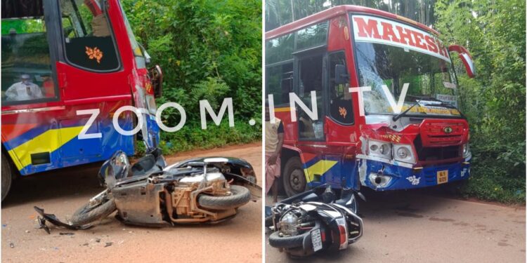 ವಿಟ್ಲ : ಖಾಸಗಿ ಬಸ್-ದ್ವಿಚಕ್ರ ವಾಹನದ ನಡುವೆ ಅಪಘಾತ : ದ್ವಿಚಕ್ರ ವಾಹನ ಸವಾರ ಗಂಭೀರ!