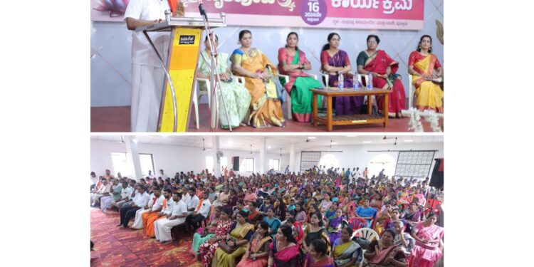 ಪುತ್ತಿಲ ಪರಿವಾರ ಸೇವಾ ಟ್ರಸ್ಟ್ ವತಿಯಿಂದ ಸಾರ್ವಜನಿಕ ಶ್ರೀ ವರಮಹಾಲಕ್ಷ್ಮೀ ವ್ರತಪೂಜೆ