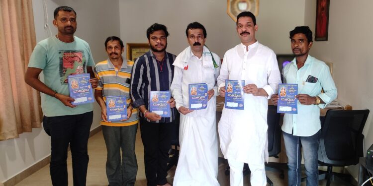 ಮುಕ್ಕೂರು :  15ನೇ ವರ್ಷದ ಗಣೇಶೋತ್ಸವ- ಮೂರೈದು- ಹದಿನೈದರ ಹುತ್ತರಿ : ಆಮಂತ್ರಣ ಪತ್ರಿಕೆ ಬಿಡುಗಡೆಗೊಳಿಸಿದ ಮಾಜಿ ಸಂಸದ ನಳಿನ್ ಕುಮಾರ್ ಕಟೀಲ್