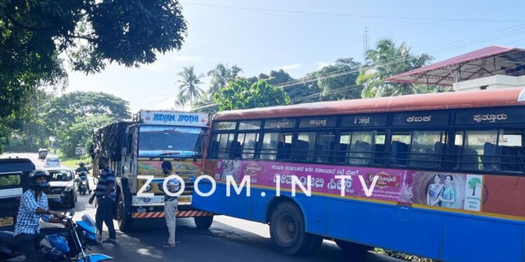 ಪುತ್ತೂರು : ಕೆ.ಎಸ್.ಆರ್.ಟಿ.ಸಿ ಬಸ್ ಮತ್ತು ಲಾರಿ ನಡುವೆ ಡಿಕ್ಕಿ!