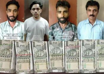 ಆನ್‌ಲೈನ್‌ ಟ್ರೇಡಿಂಗ್‌ ಮೋಸ : ಪುತ್ತೂರಿನ ಓರ್ವ ಸಹಿತ ನಾಲ್ವರು ಅರೆಸ್ಟ್!