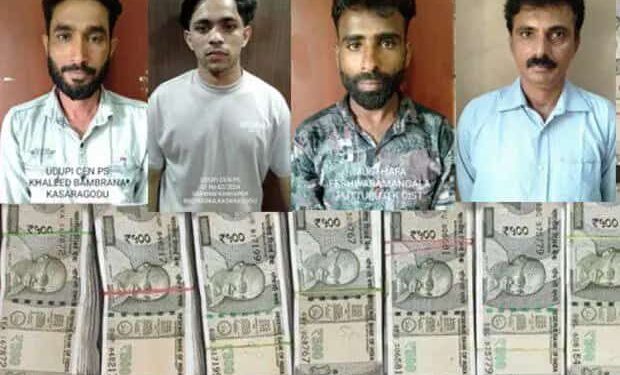 ಆನ್‌ಲೈನ್‌ ಟ್ರೇಡಿಂಗ್‌ ಮೋಸ : ಪುತ್ತೂರಿನ ಓರ್ವ ಸಹಿತ ನಾಲ್ವರು ಅರೆಸ್ಟ್!