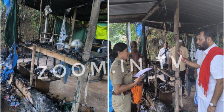 ಪುತ್ತೂರು : ಅಂಗಡಿಯೊಂದಕ್ಕೆ ಬೆಂಕಿ | ಅಪಾರ ನಷ್ಟ : ಪುತ್ತಿಲ ಭೇಟಿ