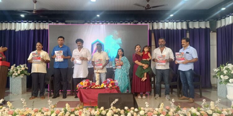 ಪುತ್ತೂರು : ಆಶೀರ್ವಾದ ಎಂಟರ್‌ಪೈಸಸ್- ಲಕ್ಕಿಸ್ಕೀಂನ 2ನೇ ಸೀಝನ್ ಶುಭಾರಂಭ ; ಲೋಗೋ ಅನಾವರಣ-ಮೊಬೈಲ್ ಆ್ಯಪ್ ಬಿಡುಗಡೆ