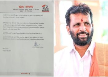 ಸಾಮಾಜಿಕ ಜಾಲತಾಣದಲ್ಲಿ ಆಡಿಯೋ ವೈರಲ್ : ಸ್ಪಷ್ಟನೆ ನೀಡಿದ ಅರುಣ್ ಕುಮಾರ್ ಪುತ್ತಿಲ!