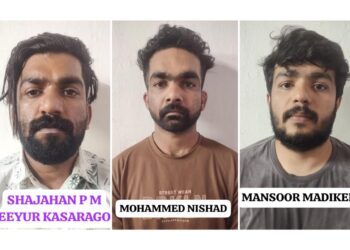 ಮಂಗಳೂರು ಸಿಸಿಬಿ ಪೊಲೀಸರ ಕಾರ್ಯಾಚರಣೆ : ಮಾದಕ ವಸ್ತು ಎಂಡಿಎಂಎ ಸಾಗಾಟ ಮಾಡುತ್ತಿದ್ದ 3 ಮಂದಿ ಅರೆಸ್ಟ್