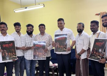 ‘ದಸ್ಕತ್’ ಹೊಸ ತುಳು ಚಲನಚಿತ್ರದ ಪೋಸ್ಟರ್ ಬಿಡುಗಡೆಗೊಳಿಸಿದ ಸಂಸದ ಕ್ಯಾಪ್ಟನ್ ಬ್ರಿಜೇಶ್ ಚೌಟ, ಶಾಸಕ ಹರೀಶ್ ಪೂಂಜ