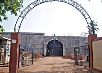 ಮಂಗಳೂರು ಕಾರಾಗೃಹದಲ್ಲಿ ಡ್ರಗ್ಸ್‌ ಪರೀಕ್ಷೆ : 40 ಕೈದಿಗಳಲ್ಲಿ ಪಾಸಿಟಿವ್‌!