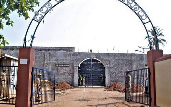 ಮಂಗಳೂರು ಕಾರಾಗೃಹದಲ್ಲಿ ಡ್ರಗ್ಸ್‌ ಪರೀಕ್ಷೆ : 40 ಕೈದಿಗಳಲ್ಲಿ ಪಾಸಿಟಿವ್‌!