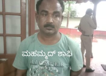 ಉಪ್ಪಿನಂಗಡಿ ಪೊಲೀಸರ ಕಾರ್ಯಾಚರಣೆ : ನ್ಯಾಯಾಲಯಕ್ಕೆ ಹಾಜರಾಗದೆ ತಲೆಮರೆಸಿಕೊಂಡಿದ್ದಾತ ಅರೆಸ್ಟ್!