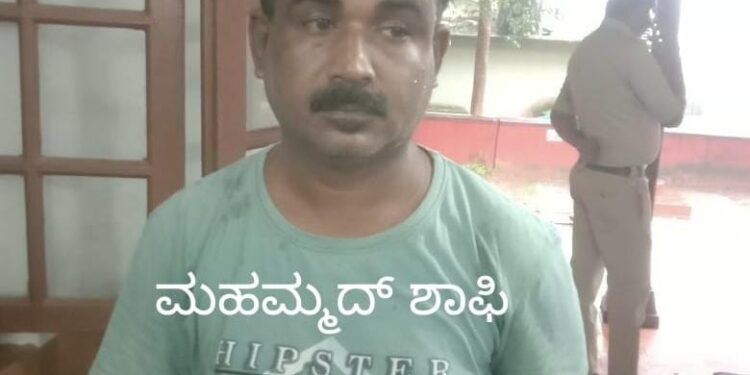 ಉಪ್ಪಿನಂಗಡಿ ಪೊಲೀಸರ ಕಾರ್ಯಾಚರಣೆ : ನ್ಯಾಯಾಲಯಕ್ಕೆ ಹಾಜರಾಗದೆ ತಲೆಮರೆಸಿಕೊಂಡಿದ್ದಾತ ಅರೆಸ್ಟ್!