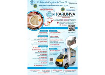 (ಆ.4) ಮಂಗಳೂರು : Meals & Wheels ಫುಡ್ ಟ್ರಕ್ ಹಾಗೂ ಕಾರುಣ್ಯ Food Kitchen ಉದ್ಘಾಟನಾ ಕಾರ್ಯಕ್ರಮ