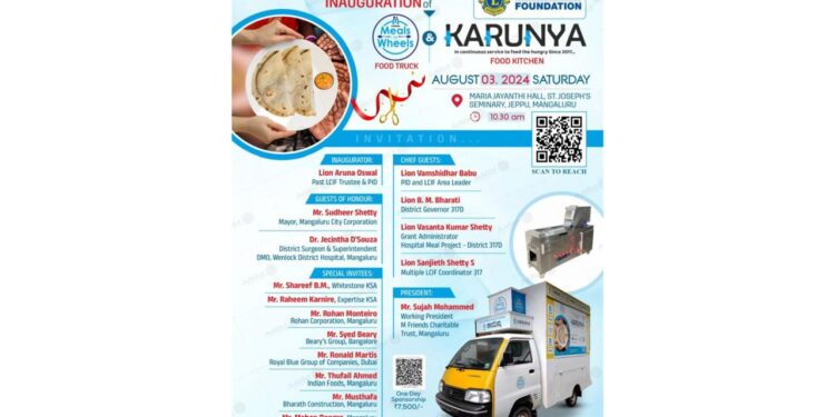 (ಆ.4) ಮಂಗಳೂರು : Meals & Wheels ಫುಡ್ ಟ್ರಕ್ ಹಾಗೂ ಕಾರುಣ್ಯ Food Kitchen ಉದ್ಘಾಟನಾ ಕಾರ್ಯಕ್ರಮ