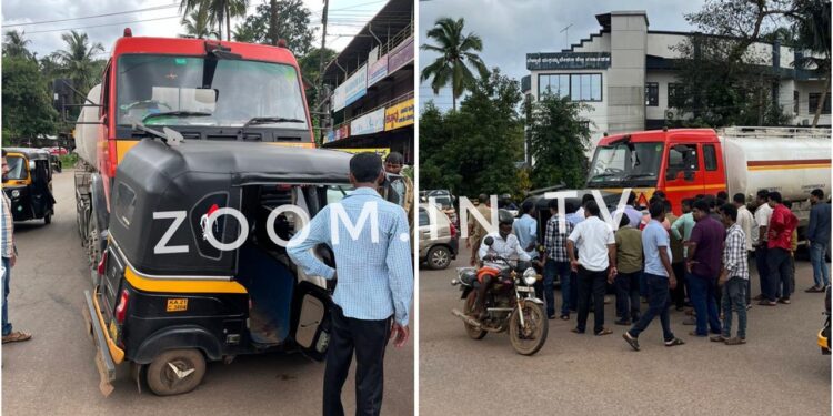 ಪುತ್ತೂರು : ಆಟೋ ರಿಕ್ಷಾ-ಟ್ಯಾಂಕರ್ ನಡುವೆ ಡಿಕ್ಕಿ!