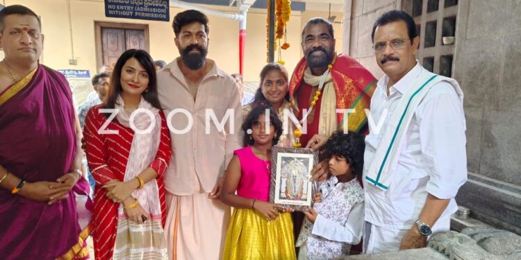 ಸುರ್ಯ ಸದಾಶಿವ ರುದ್ರ ದೇವಸ್ಥಾನಕ್ಕೆ ಹಾಗೂ ಧರ್ಮಸ್ಥಳ ಕ್ಷೇತ್ರಕ್ಕೆ ಖ್ಯಾತ ನಟ ಯಶ್ ಭೇಟಿ!