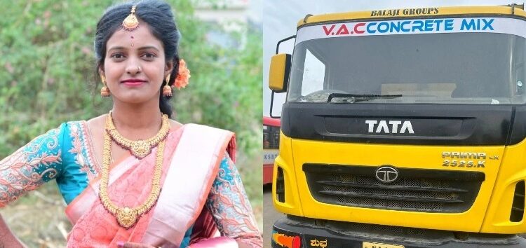 ಬೈಕ್ಗೆ ಲಾರಿ ಡಿಕ್ಕಿ : ಕಣ್ಣೆದುರೇ ಗರ್ಭಿಣಿ ಪತ್ನಿ ಸಾವು : ರಸ್ತೆಯಲ್ಲೇ ಕಣ್ಣೀರಿಟ್ಟ ಪತಿ