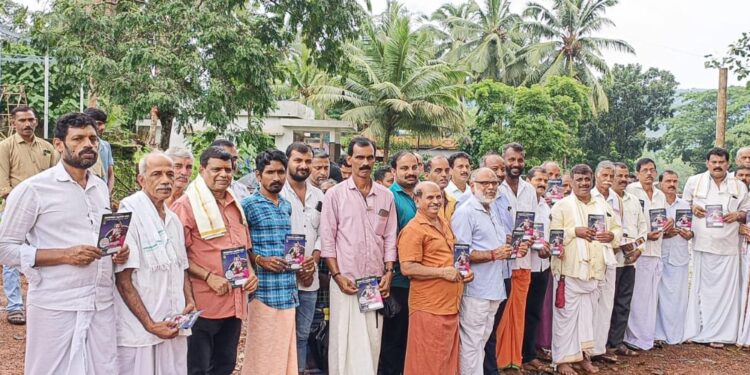 ಪಾಣಾಜೆ : ಯಾದವ ಸಭಾ ಪ್ರಾದೇಶಿಕ ಸಮಿತಿ ಆಶ್ರಯದಲ್ಲಿ 18ನೇ ವರ್ಷದ ಸಾರ್ವಜನಿಕ ಶ್ರೀಕೃಷ್ಣ ಜನ್ಮಾಷ್ಟಮಿ : ಆಮಂತ್ರಣ ಪತ್ರಿಕೆ ಬಿಡುಗಡೆ