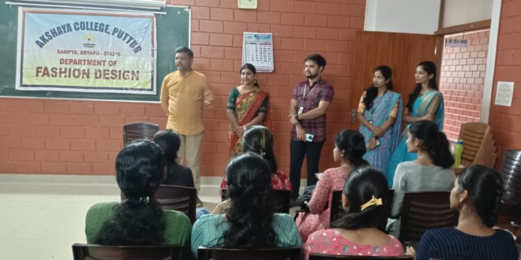 ಅಕ್ಷಯ ಕಾಲೇಜಿನಲ್ಲಿ ಹೊಸದಾಗಿ ಪ್ರವೇಶ ಪಡೆದಿರುವ ಫ್ಯಾಷನ್ ಡಿಸೈನ್ ವಿಭಾಗದ ವಿದ್ಯಾರ್ಥಿಗಳಿಗೆ “COMMUNICATION BARRIERS” ತರಬೇತಿ ಕಾರ್ಯಗಾರ