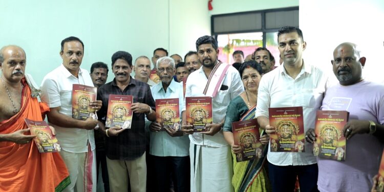 ಪುತ್ತೂರು ಕಿಲ್ಲೆ ಮೈದಾನದ ಸಾರ್ವಜನಿಕ ಶ್ರೀ ಗಣೇಶೋತ್ಸವದ ವಿಗ್ರಹ ರಚನೆಗೆ ಮುಹೂರ್ತ, ಆಮಂತ್ರಣ ಪತ್ರ ಬಿಡುಗಡೆ